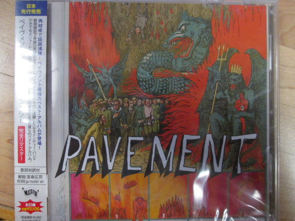 Pavement – Quarantine The Past - Cd Japones con obi