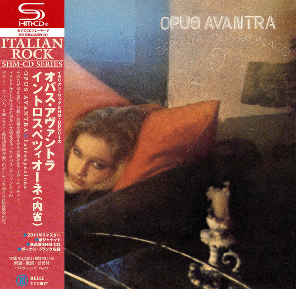 Opus Avantra – Introspezione - Donella Del Monaco - CD Japonés (Con Obi)