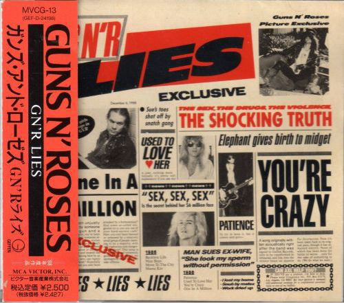 Guns N' Roses – G N' R Lies - Cd Japones