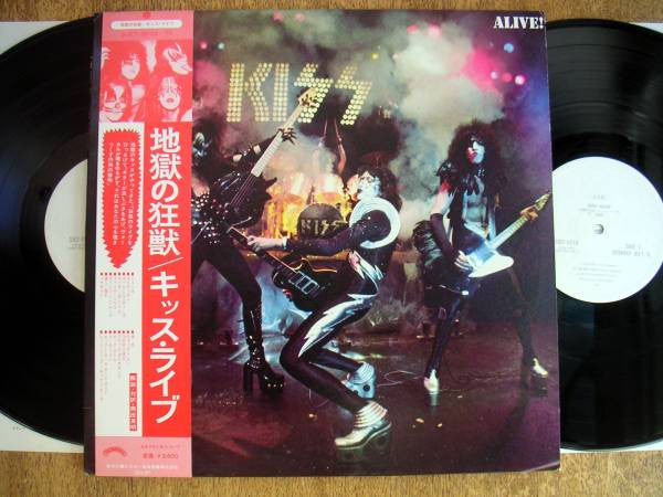 Kiss – Alive! - Vinilo Japones - Usado