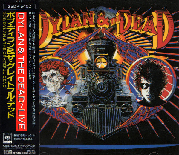 Dylan & The Dead – Dylan & The Dead - Cd Japones