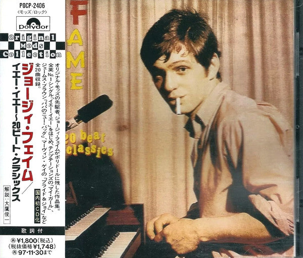Georgie Fame – 20 Beat Classics CD Japones Oferta