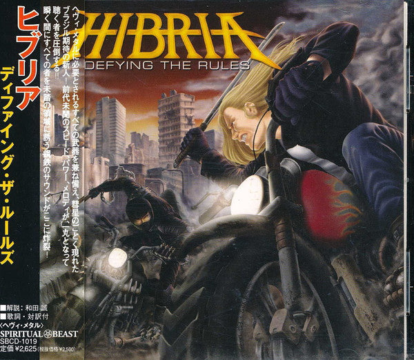 Hibria – Defying The Rules -CD Japones