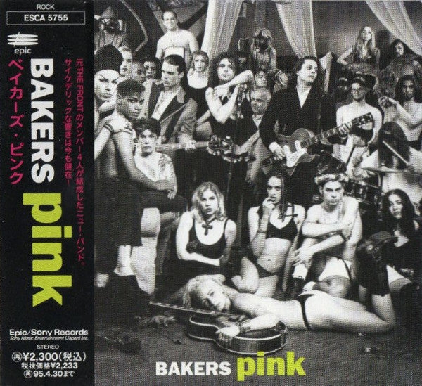 Bakers Pink – Bakers Pink - CD JAPONES OFERTA