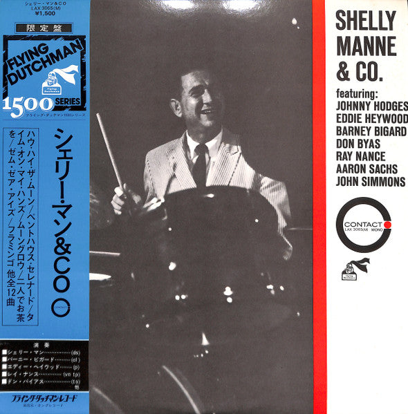 Shelly Manne – Shelly Manne & Co. - VINILO JAPONES