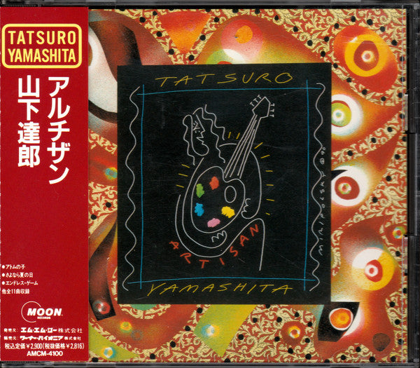 Tatsuro Yamashita – Artisan - CD JAPONES CITY POP