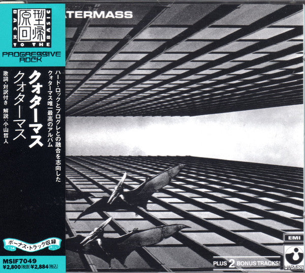 Quatermass - cd Japones con Obi