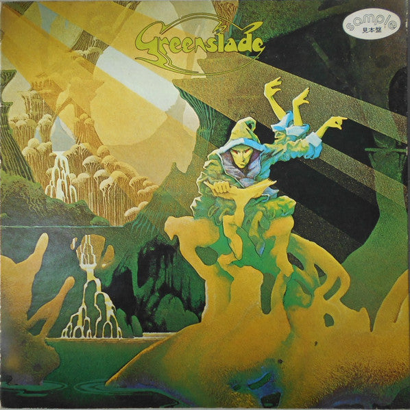 Greenslade – Greenslade - Vinilo Japonés (Sin Obi)