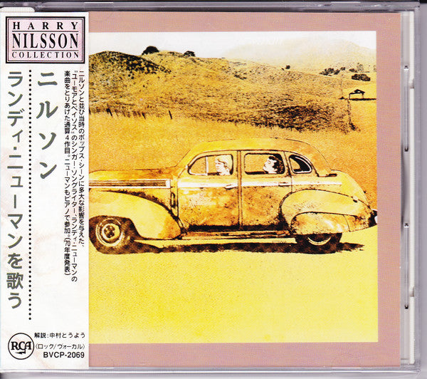 Harry Nilsson – Nilsson Sings Newman - CD JAPONES Oferta