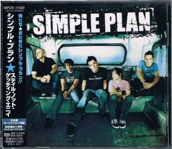 Simple Plan – Still Not Getting Any... CD Japones