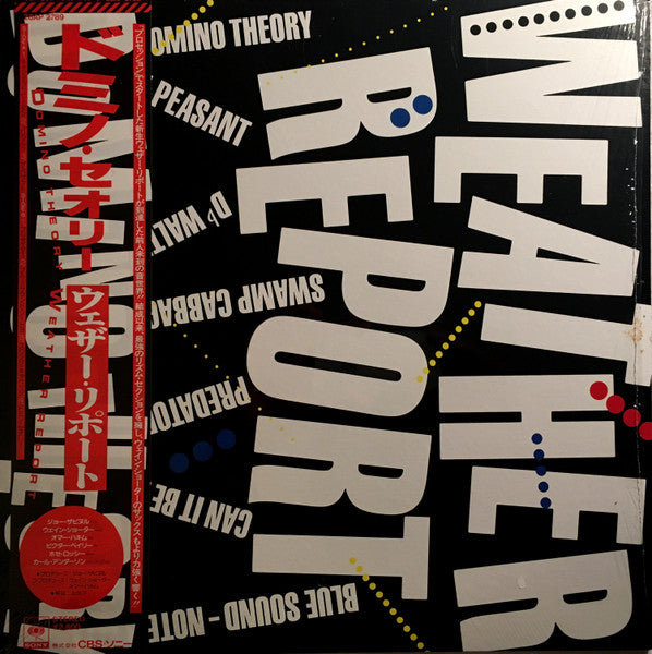 Weather Report Domino Theory - Vinilo Japones