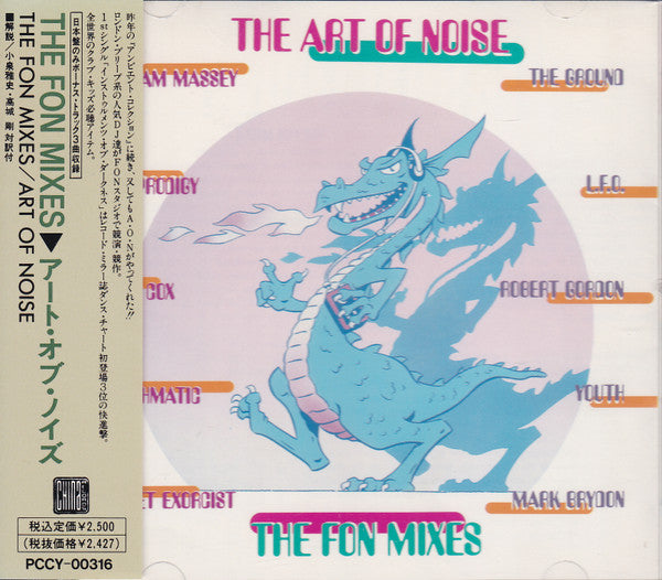 The Art Of Noise – The FON Mixes - CD JAPONES