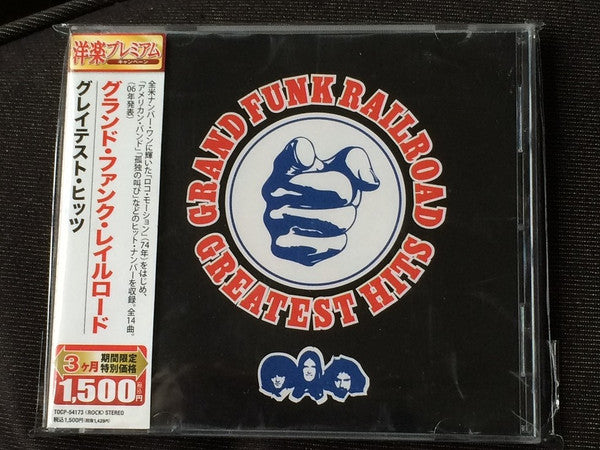 Grand Funk Railroad – Greatest Hits - Cd Japones