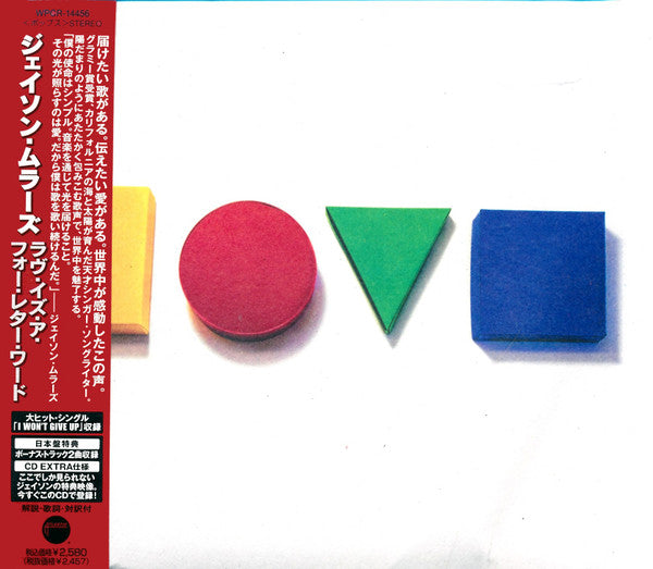 Jason Mraz – Love Is A Four Letter Word - CD JAPONES OFERTA