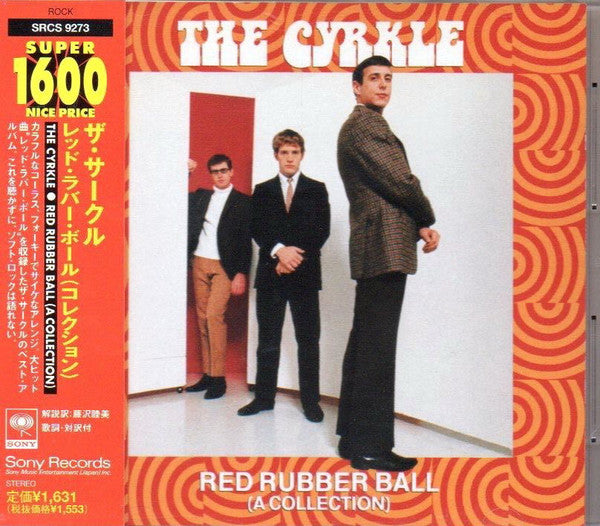 The Cyrkle – Red Rubber Ball (A Collection) - CD JAPONES OFERTA