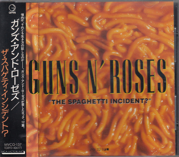 Guns N' Roses – "The Spaghetti Incident?" - Cd Japones