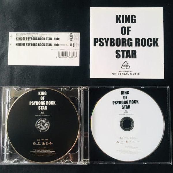 hide – King Of Psyborg Rock Star - Cd + Dvd Japones