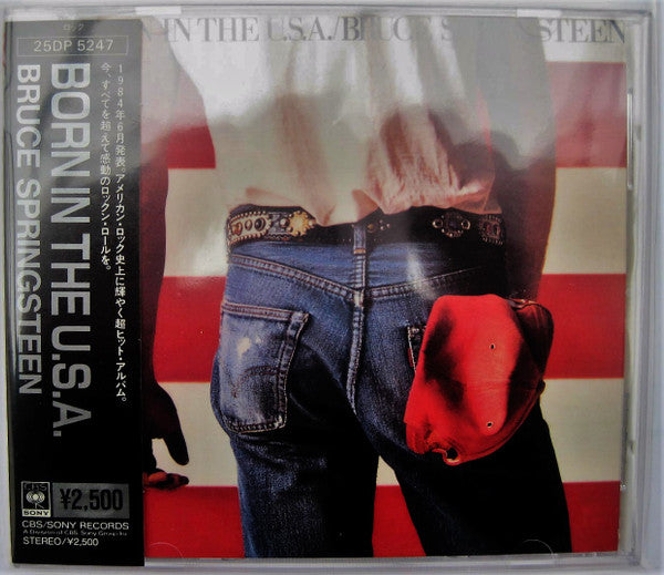 Bruce Springsteen – Born In The U.S.A. - CD JAPONES