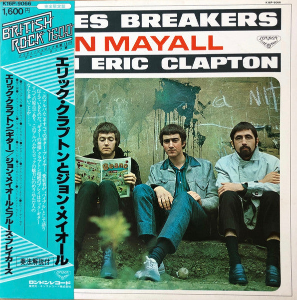 John Mayall With Eric Clapton – Blues Breakers - VINILO JAPONES