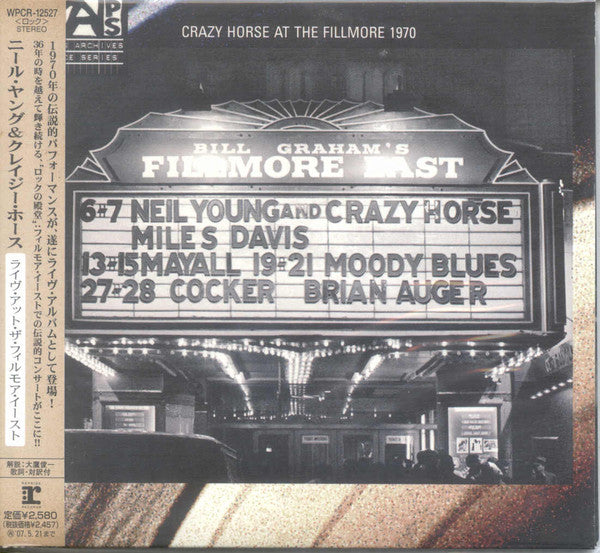 Neil Young & Crazy Horse – Live At The Fillmore East - CD JAPONES