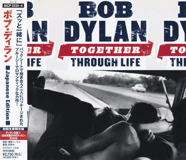 Bob Dylan – Together Through Life - Cd + Dvd Japones
