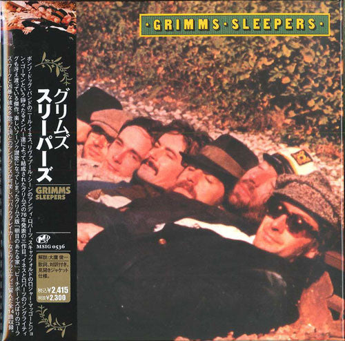 Grimms – Sleepers - Cd Japones Oferta
