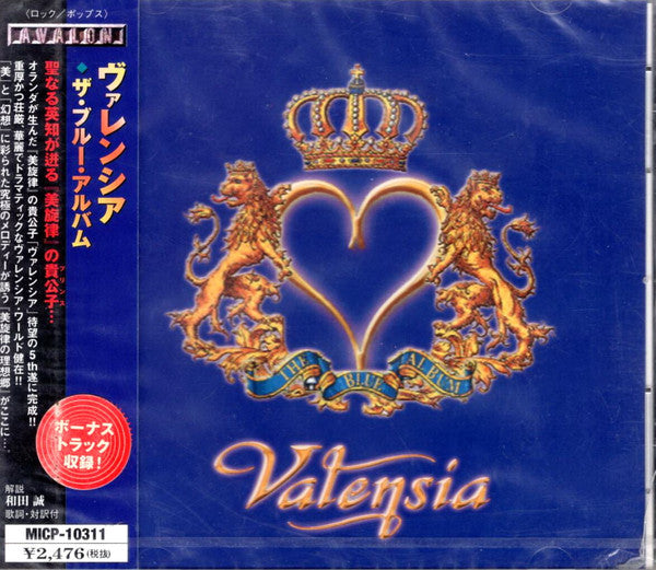 Valensia – The Blue Album CD JAPONES OFERTA