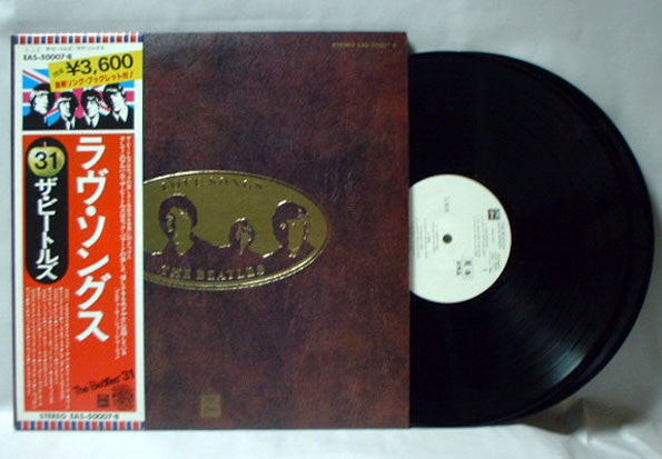 The Beatles – Love Songs - Vinilo Japones Doble