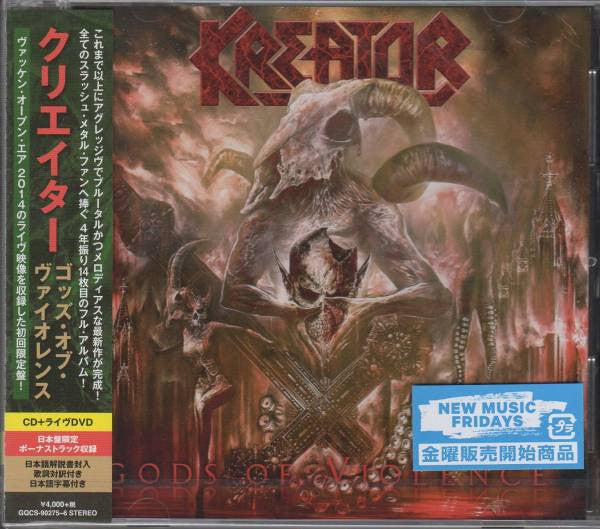Kreator Gods Of Violence - CD + DVD Japones