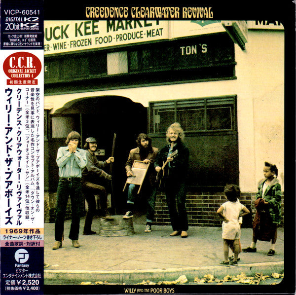 Creedence Clearwater Revival – Willy And The Poor Boys - CD JAPONES