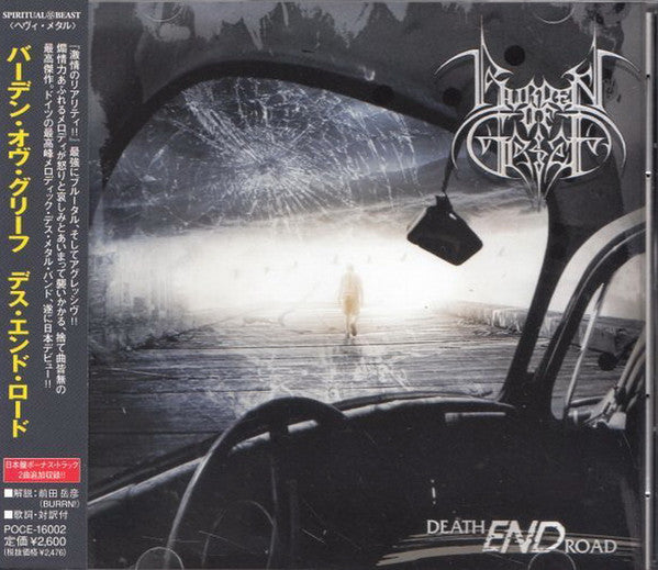 Burden Of Grief – Death End Road CD Japones