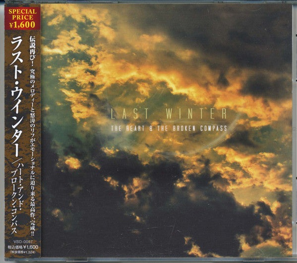 Last Winter – The Heart & The Broken Compass - CD JAPONES OFERTA