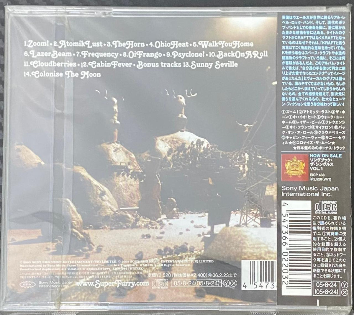 Super Furry Animals – Love Kraft - CD Japonés (Con Obi)