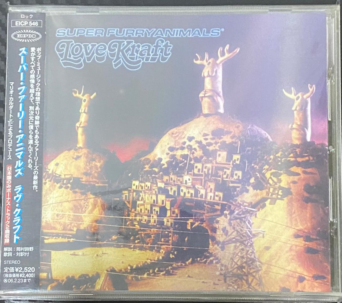 Super Furry Animals – Love Kraft - CD Japonés (Con Obi)