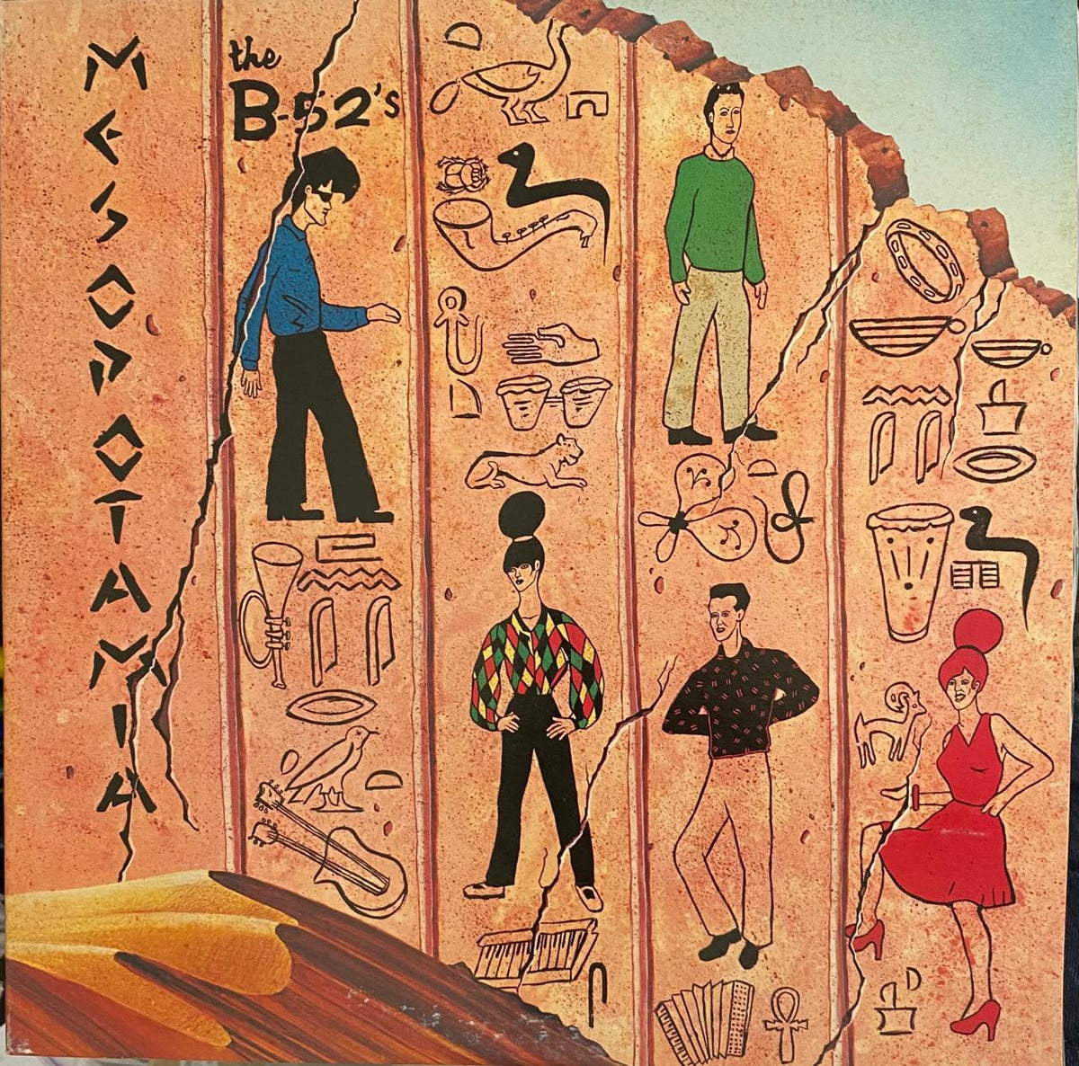 The B-52's – Mesopotamia - Vinilo Japonés (Sin Obi)