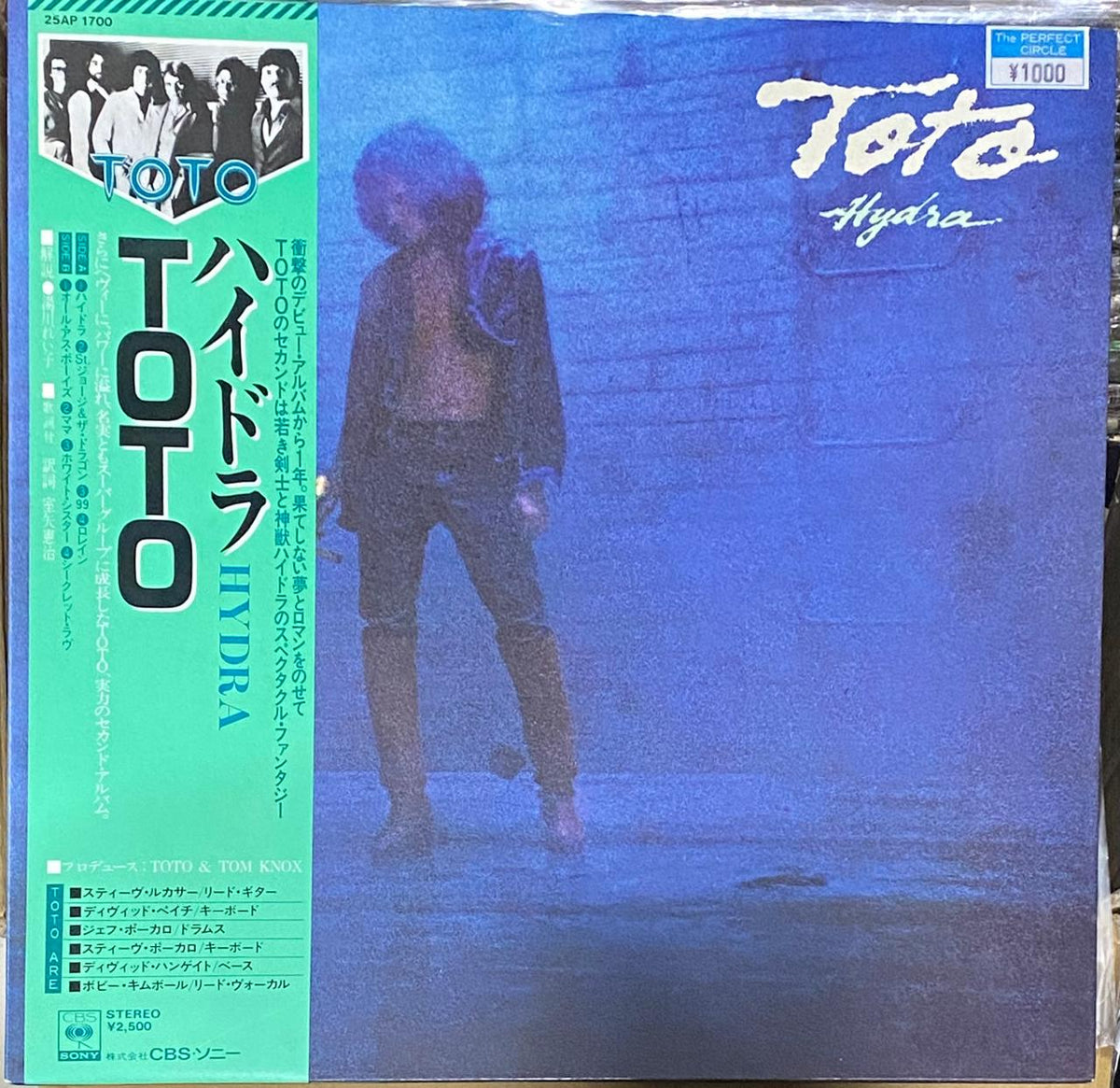 Toto – Hydra - Vinilo Japonés (Con Obi)