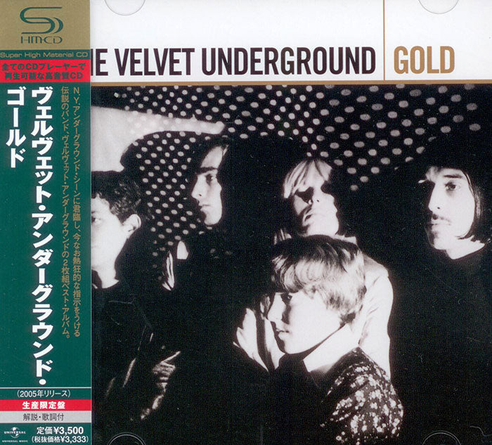 The Velvet Underground – Gold - CD Japonés (Con Obi)