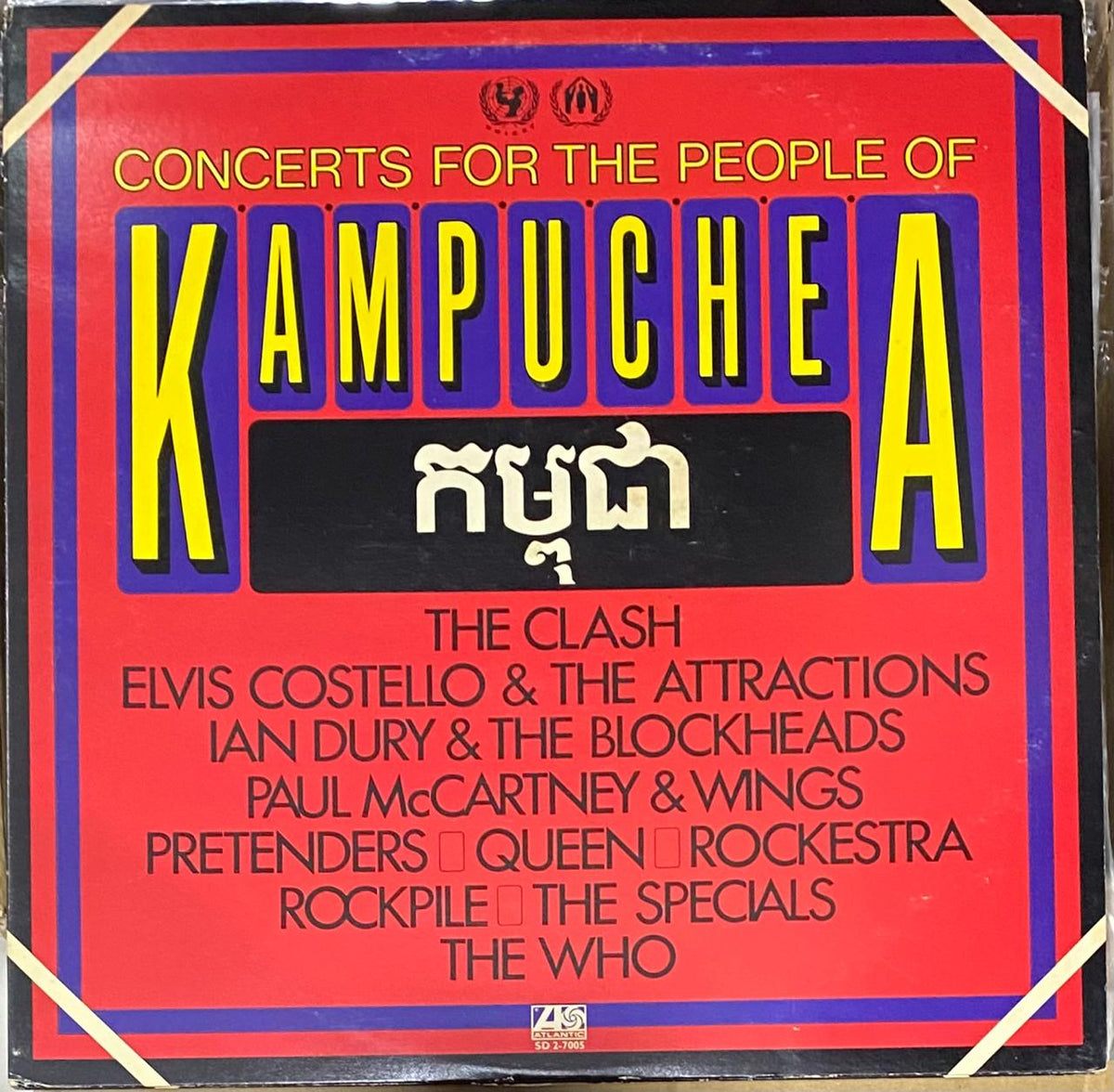 Various – Concerts For The People Of Kampuchea - Vinilo Japonés (Sin Obi)