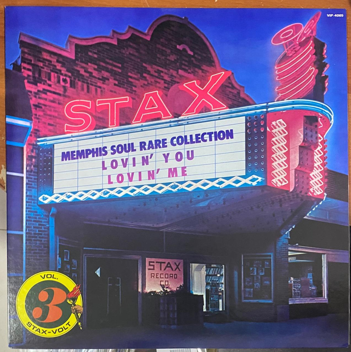 Various – Memphis Soul Rare Collection Vol.3 - Lovin' You Lovin' Me - Vinilo Japonés (Sin Obi)