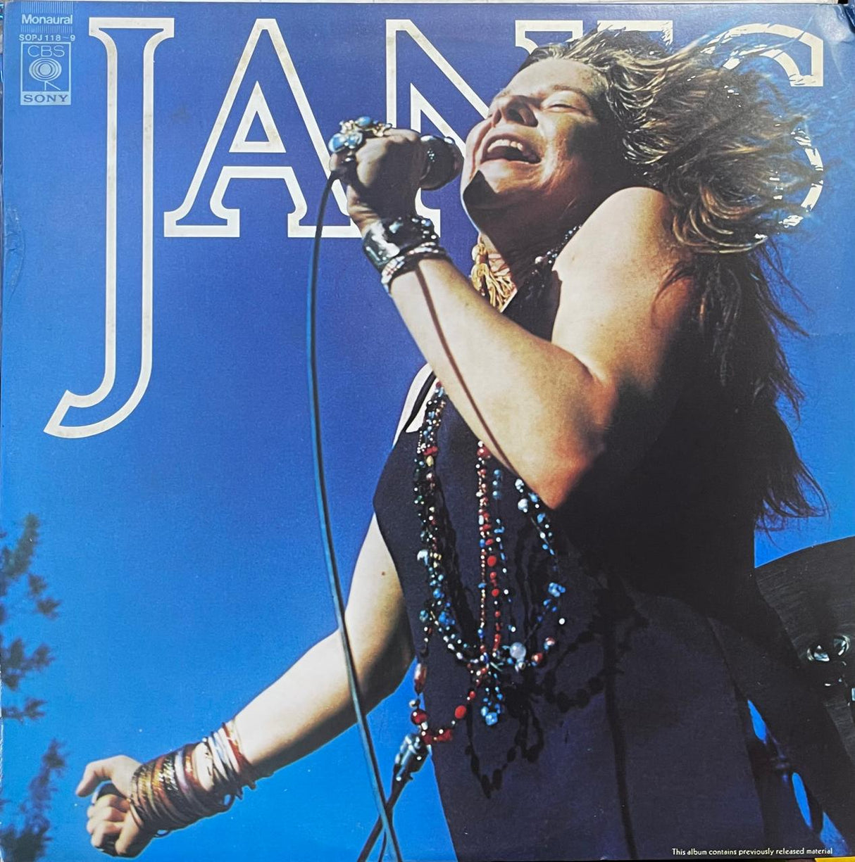 Janis Joplin Janis Vinilo Japones