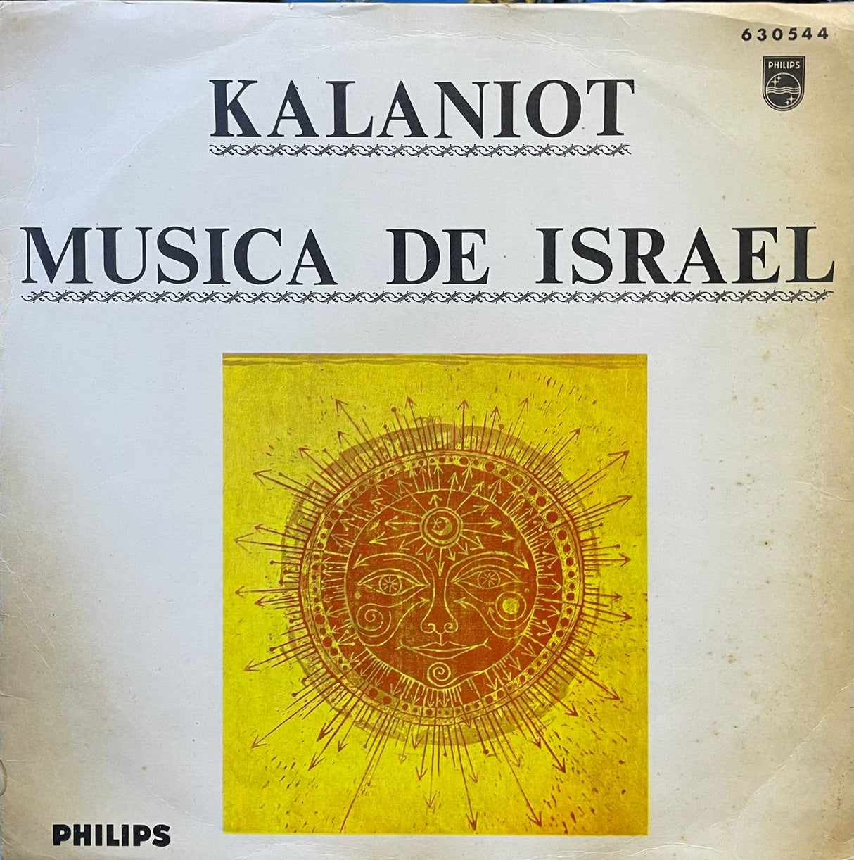 Kalaniot - Musica de Israel - Vinilo usado