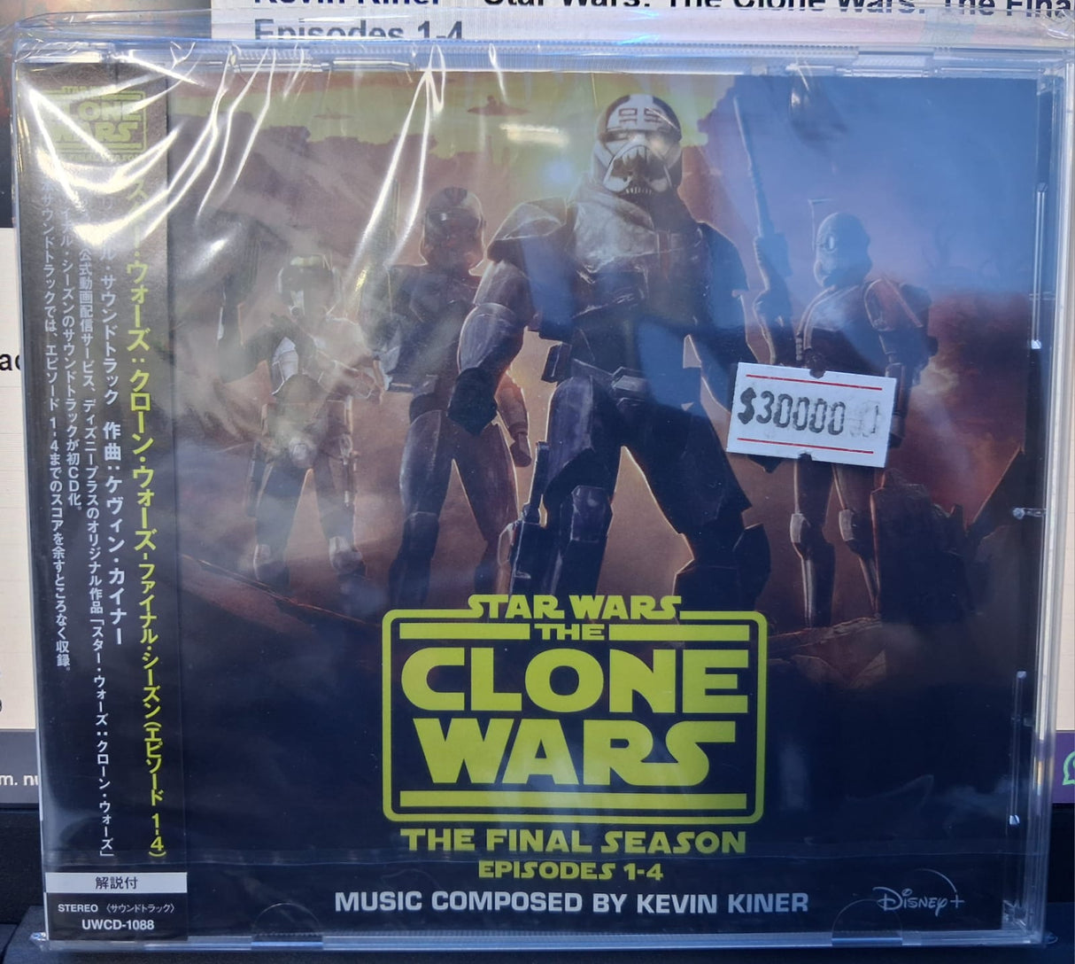 Star Wars: The Clone Wars: The Final Season: Episodes 1-4 - Cd Japones
