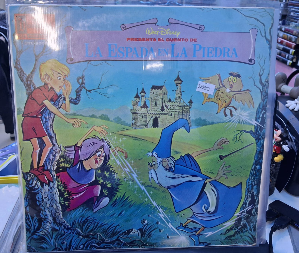 Varios – La Espada En La Piedra - Vinilo de época edición Chilena