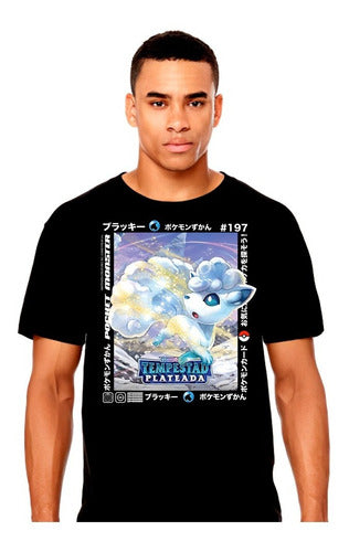 Pokemon Vulpix De Alola Tcg Videojuegos - Polera - Polera