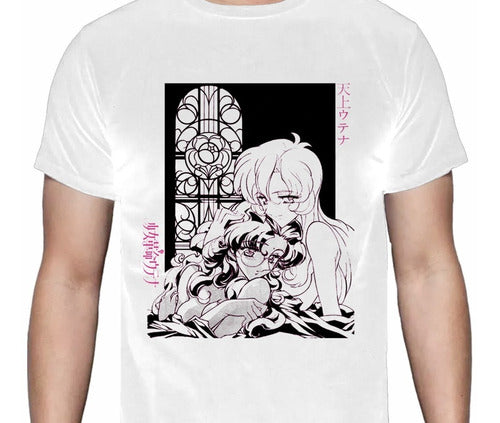Shoujo Kakumei Utena - Utena Y  Anthy - Polera