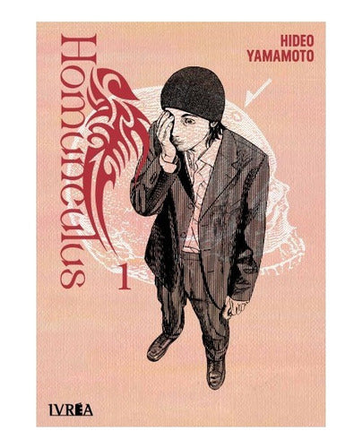 Manga Homunculus - Tomo 1 - Ivrea Arg. + Reg.