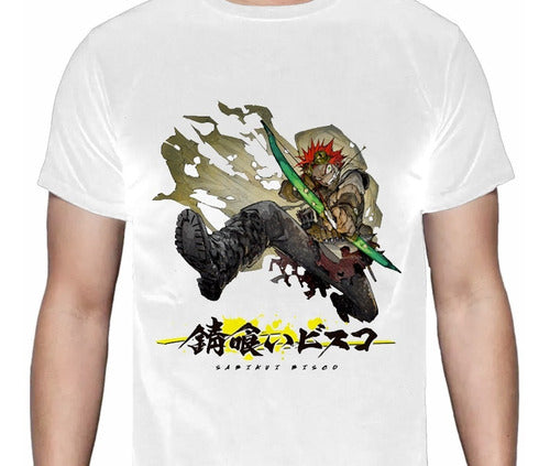 Sabikui Bisco - Bisco Akaboshi - Polera