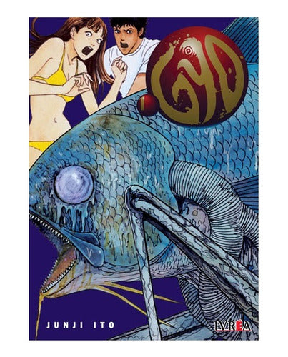 Manga Gyo Tomo 1 Ivrea Argentina + Regalo