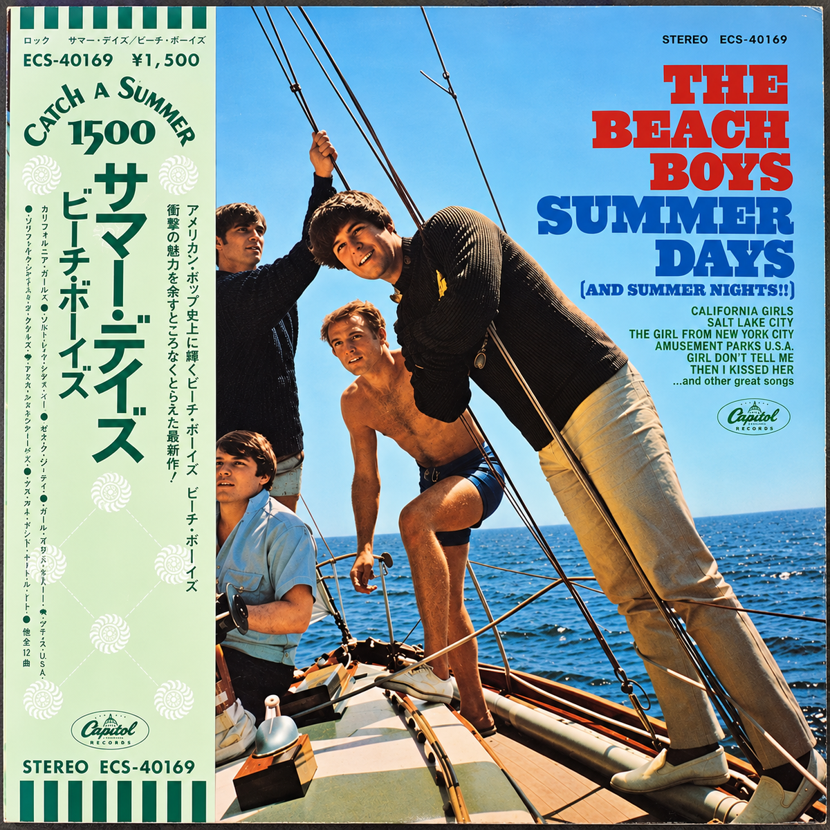 The Beach Boys – Summer Days (And Summer Nights!!) - Vinilo Japonés (Con Obi)