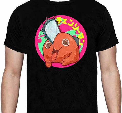Pochita Logo - Chainsawman - Polera